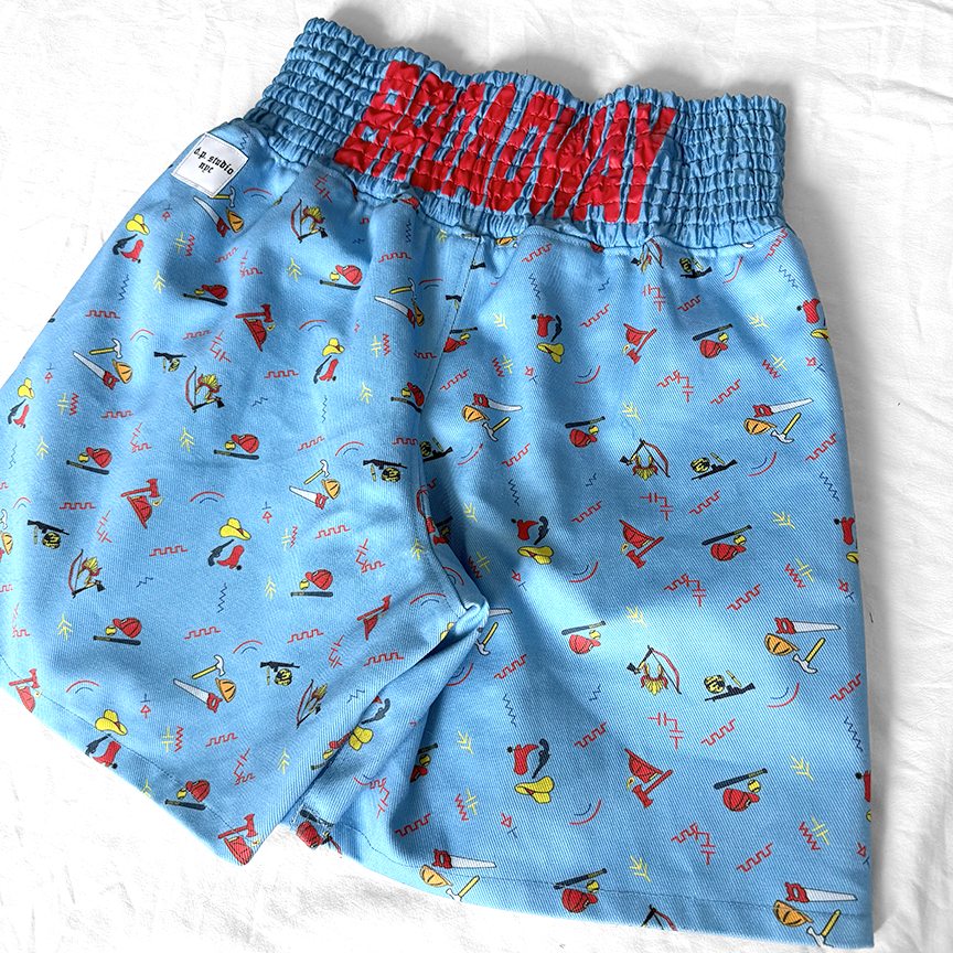 All Over Print Men's Boxing Trunks