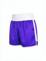 Custom Signature Boxing Trunks 2