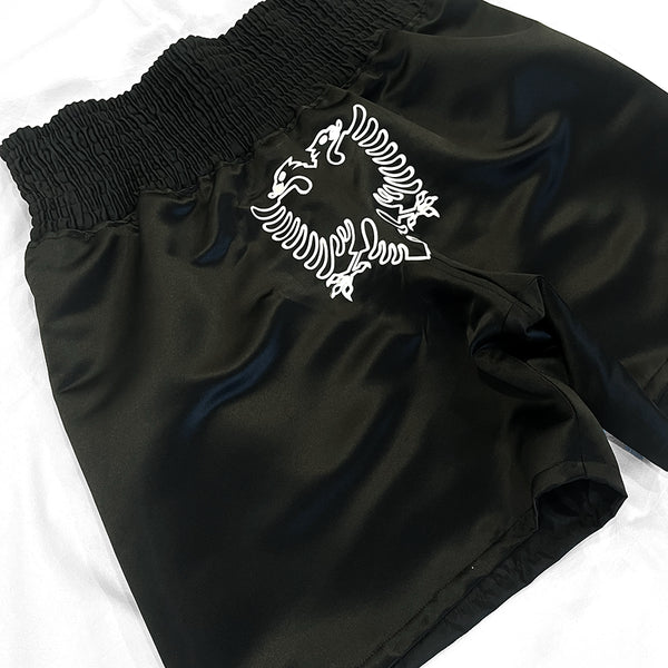 Custom Essential Boxing Trunks